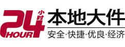 老城大件起重吊车出租有限公司 